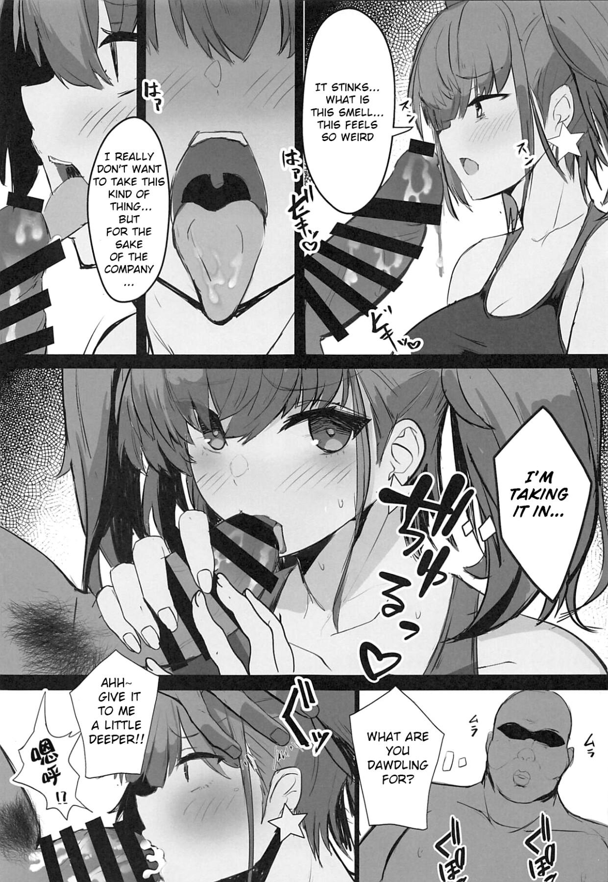 Hentai Manga Comic-Maji Yada Cosplay Settai Atlanta-Read-8